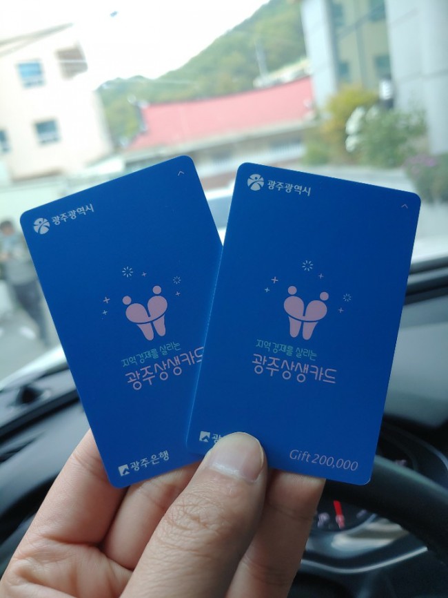 용산골 식당 이미지