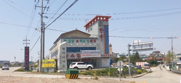 김창범한우 이미지