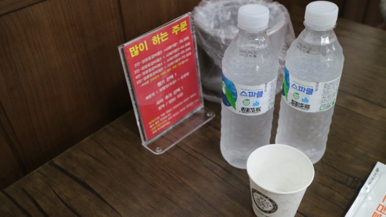 감동식당 이미지