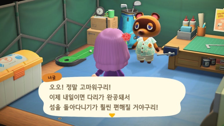 레시피(주) 이미지