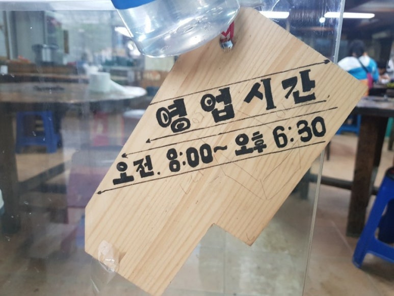 국수랑죽이랑 이미지