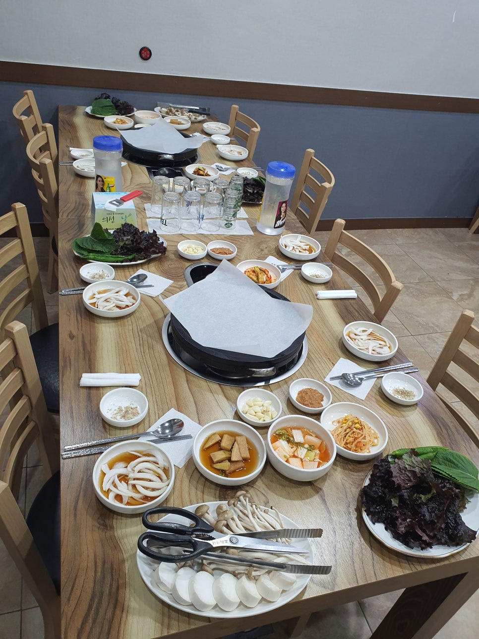 의성마늘 김동준 한우 이미지