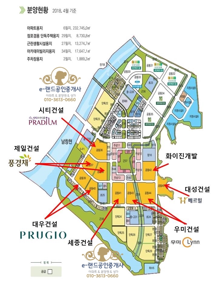 진개발 이미지