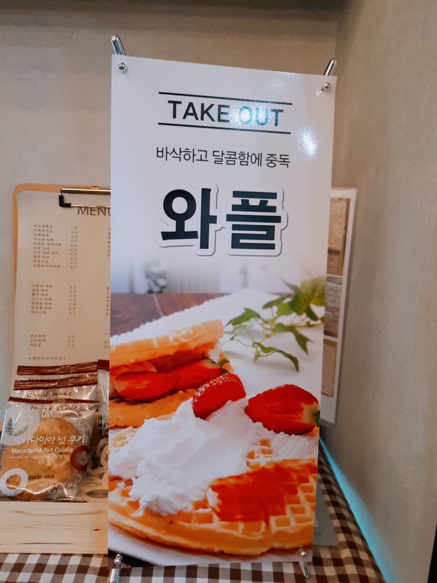 그레이빌 이미지