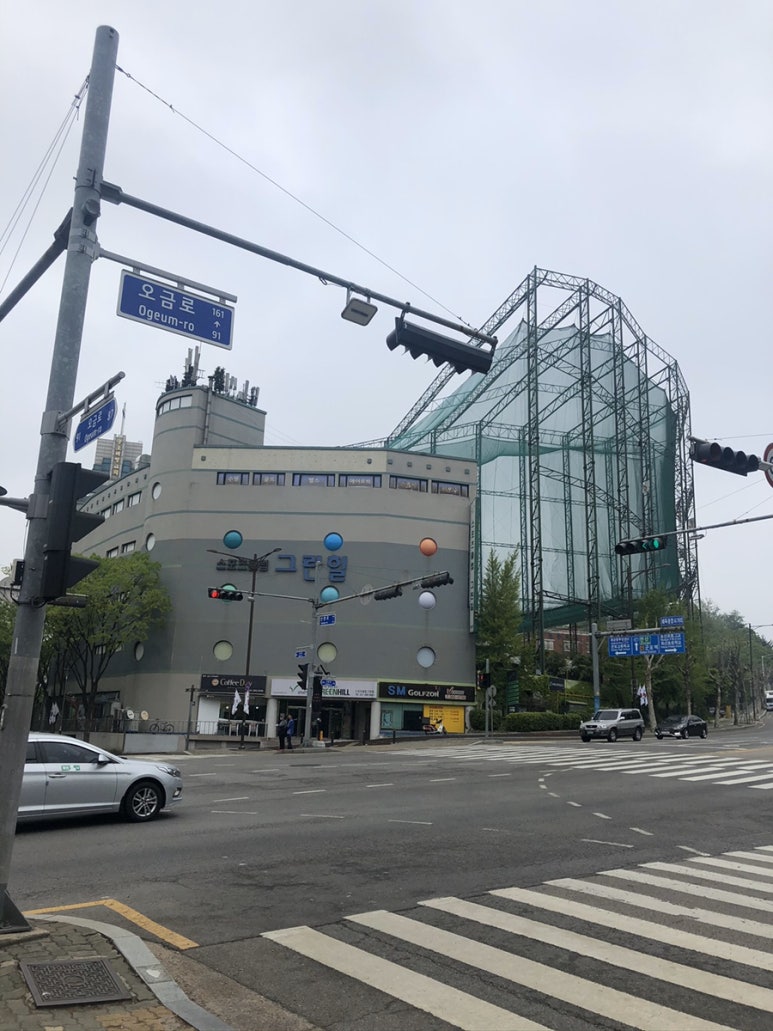 그린힐스포츠센터 이미지
