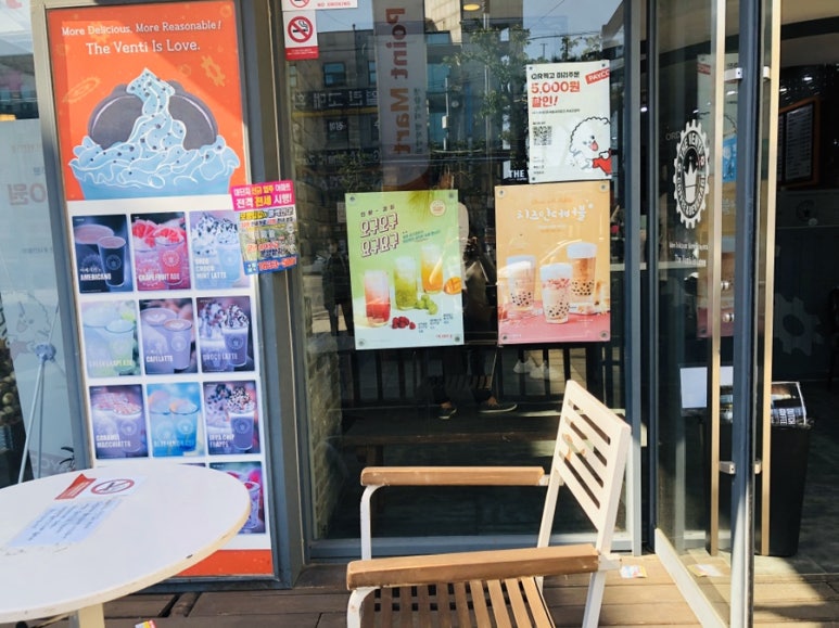 더벤티포항오천 이미지