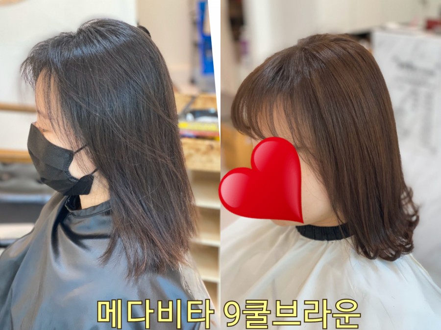 감성더하기헤어살롱 이미지