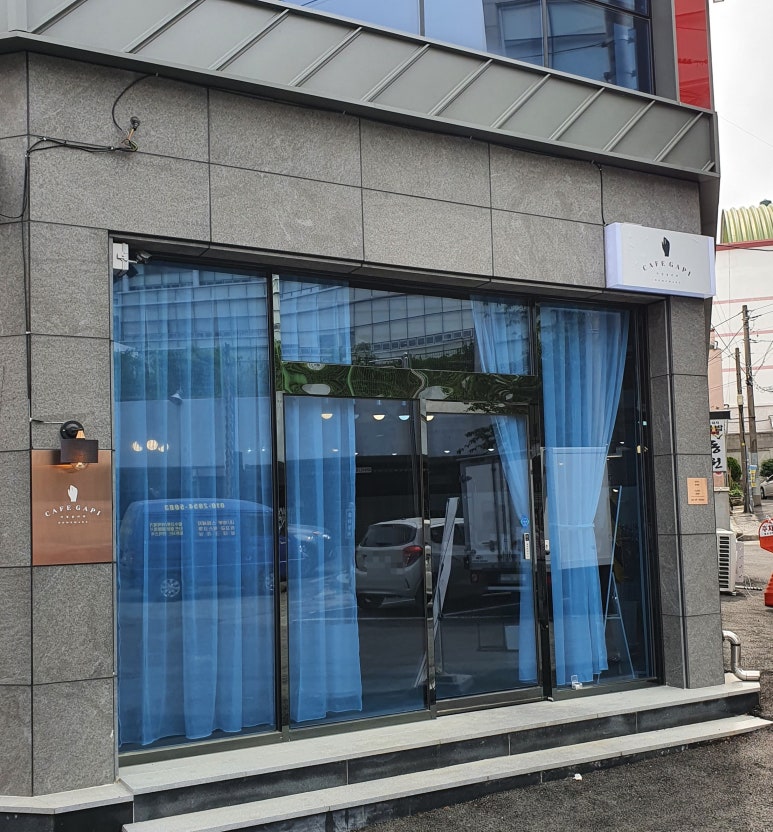 가피(Gapi) 이미지