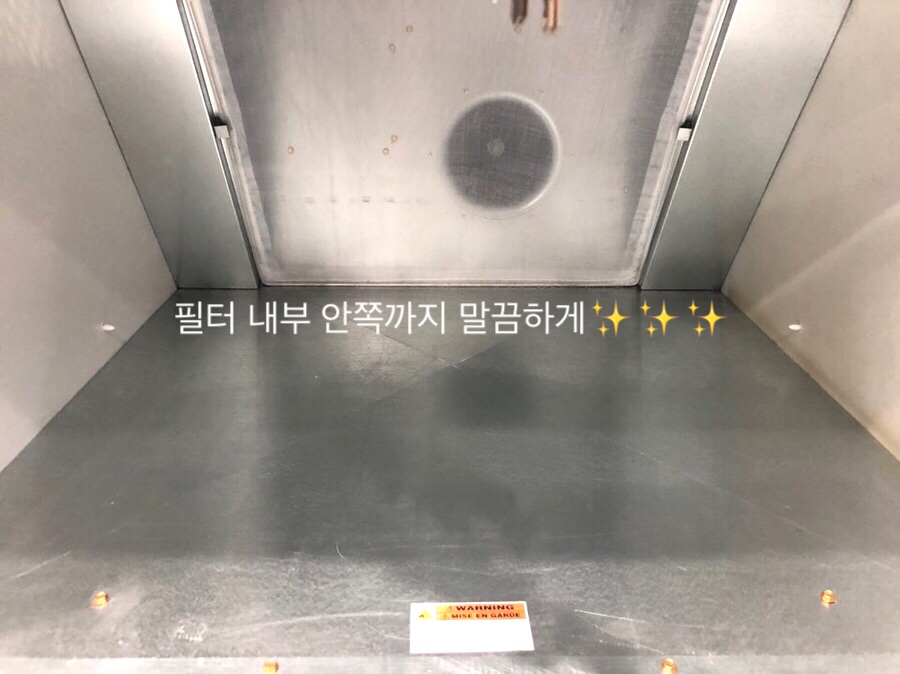 워시프렌즈셀프빨래방익산원광대점 이미지