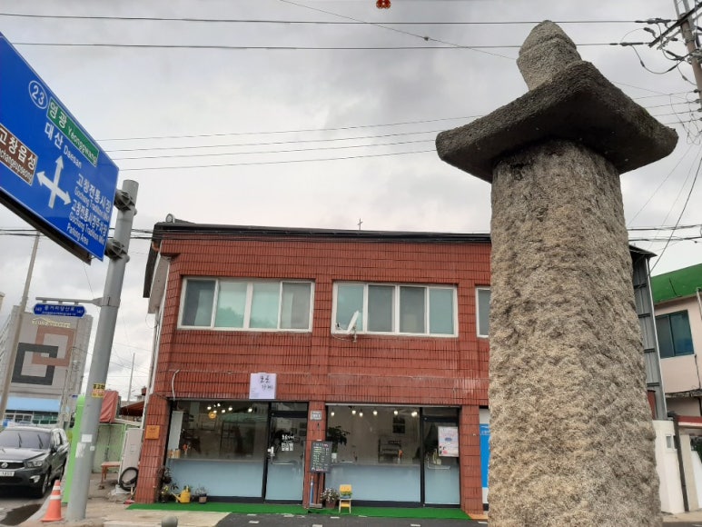 모로가게 이미지