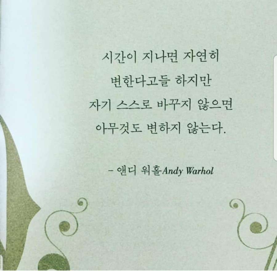 이가헤어 이미지