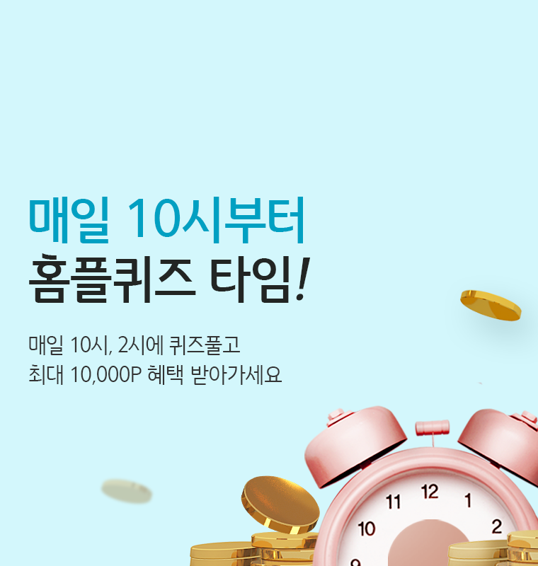쇼킹노래방 이미지