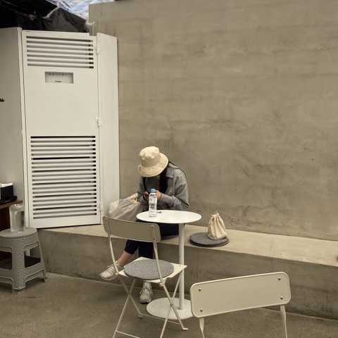소원미트 이미지