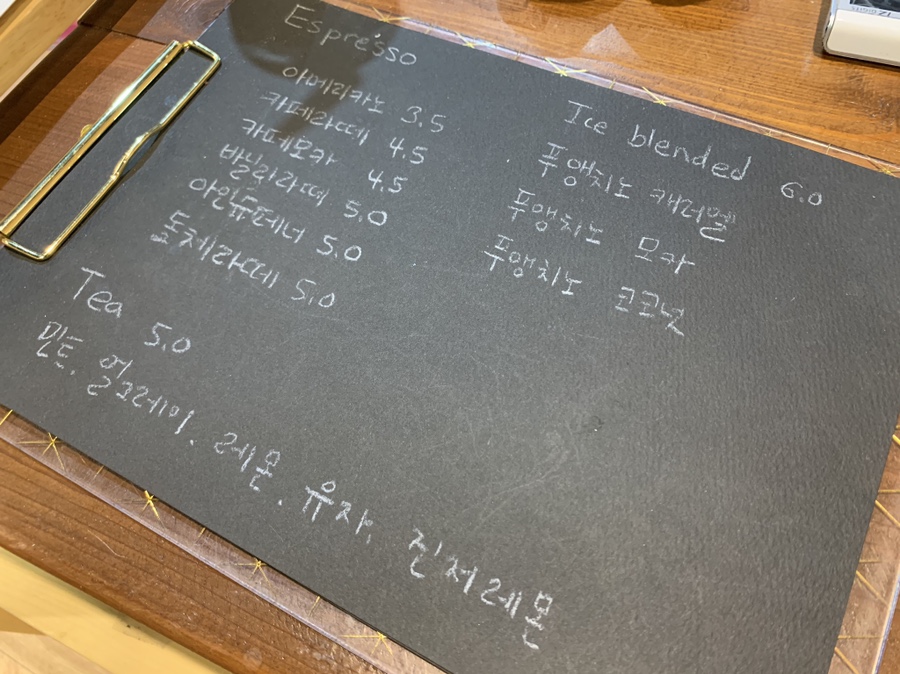 로빈제과 이미지