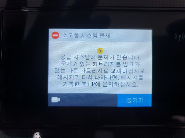 무한산업 이미지