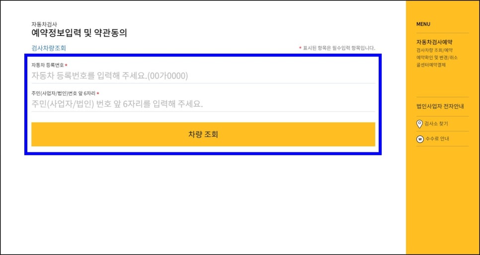 협신공업사 이미지