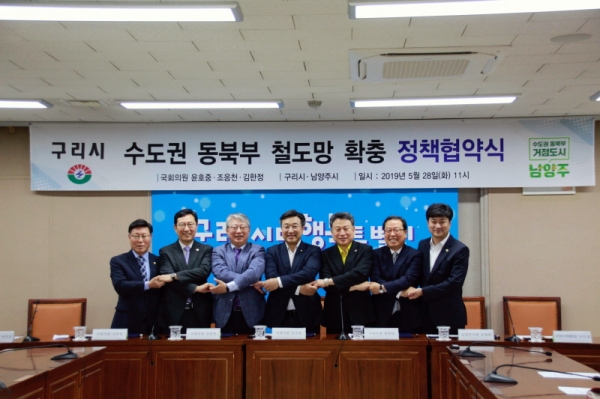 난달라 이미지