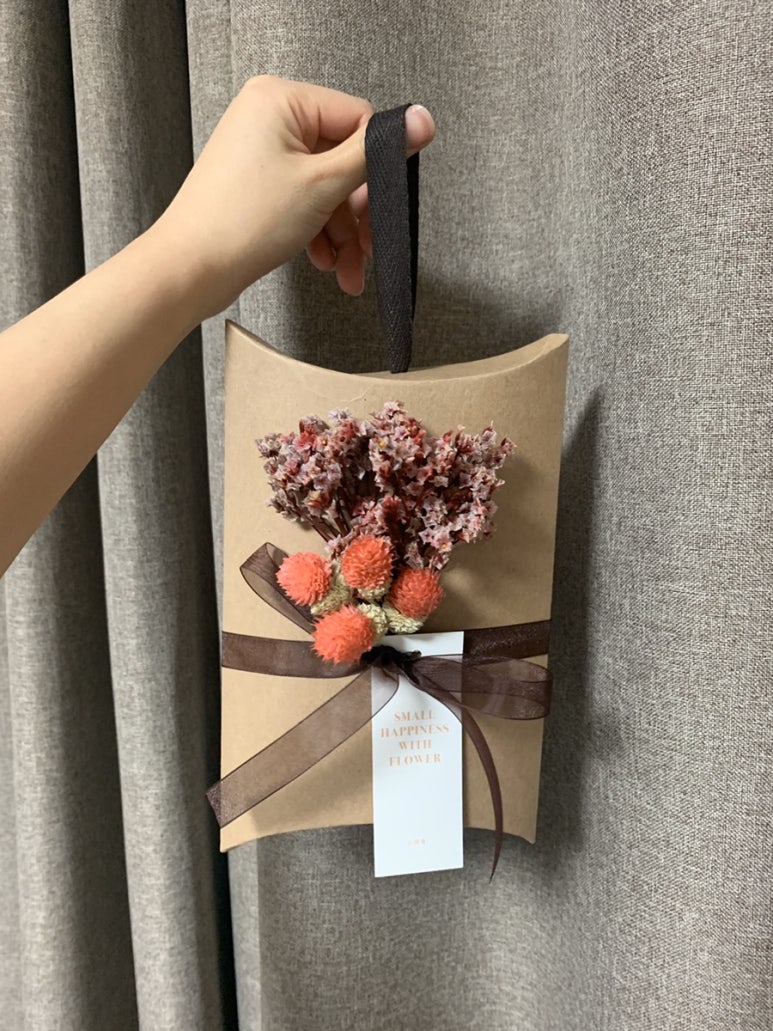 소희재 이미지