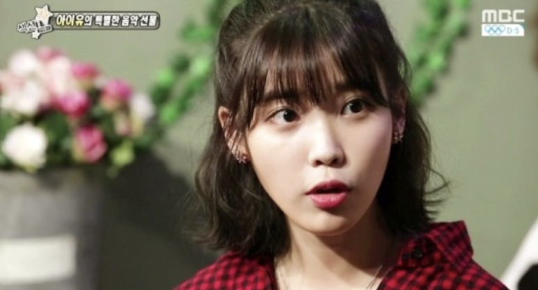 머리해,봄 이미지