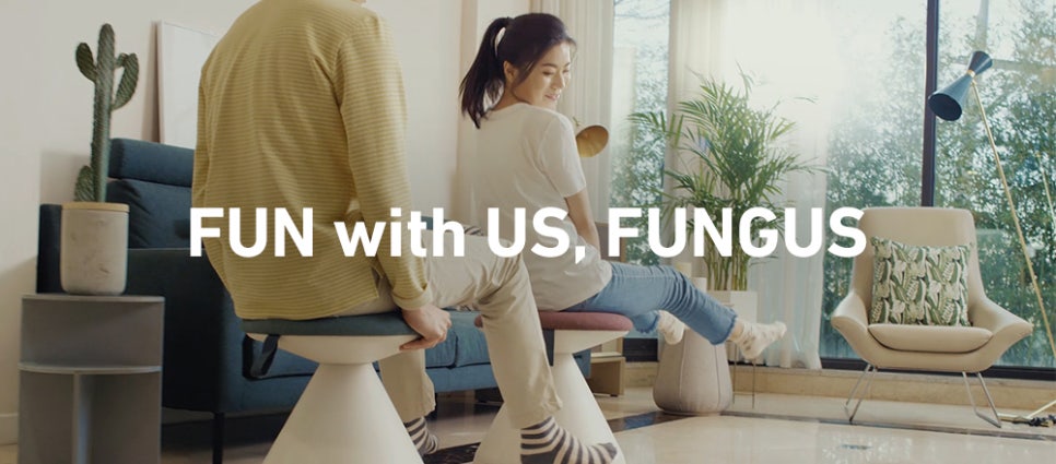 펑거스Fungus 이미지