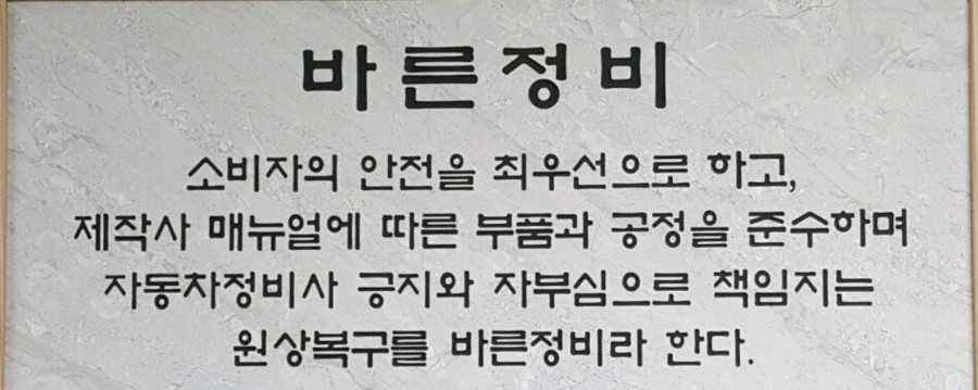 에스지모터스 이미지