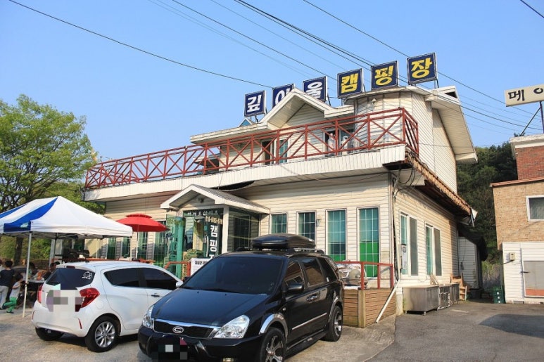 메아리 캠핑장 이미지