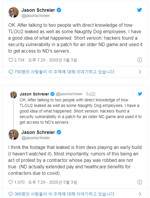 어스빌드 이미지