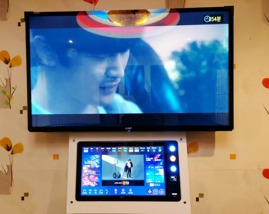 웰빙노래방 이미지
