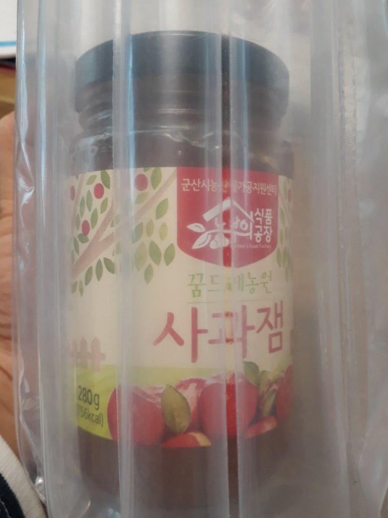 군산시농산물가공지원센터 농부의식품공장 이미지