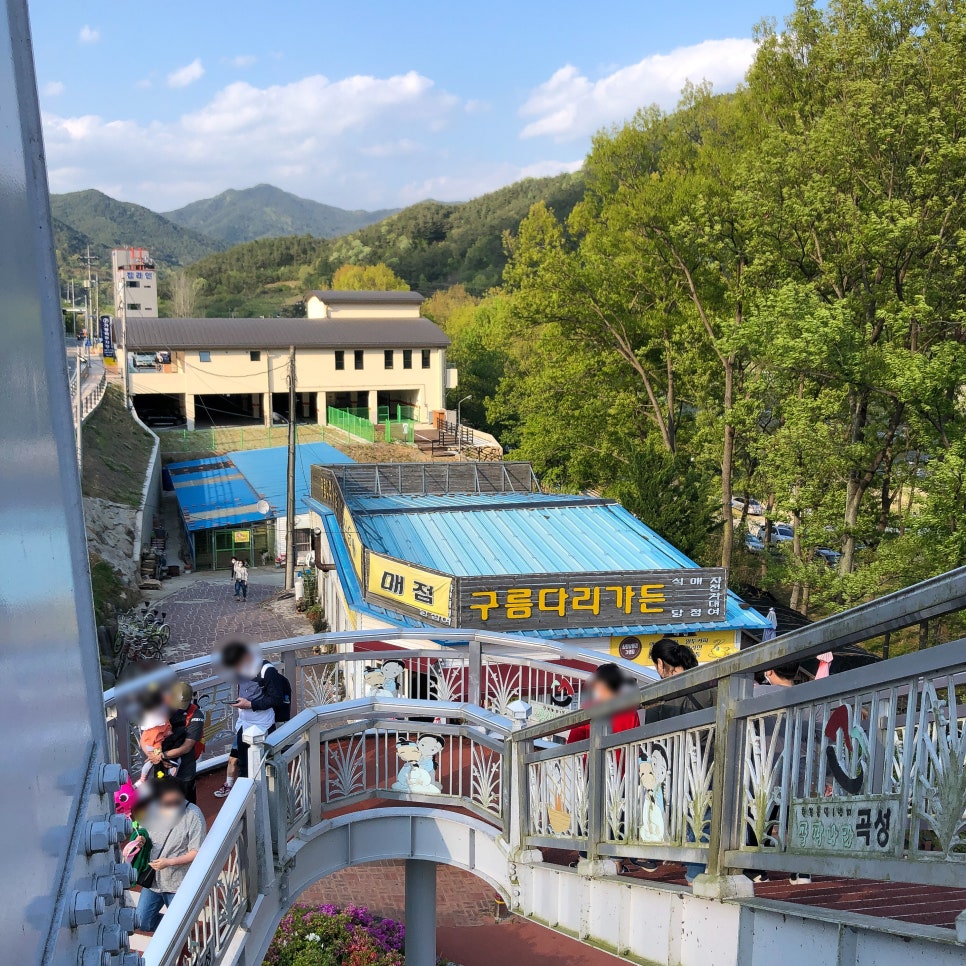 구름다리가든 이미지