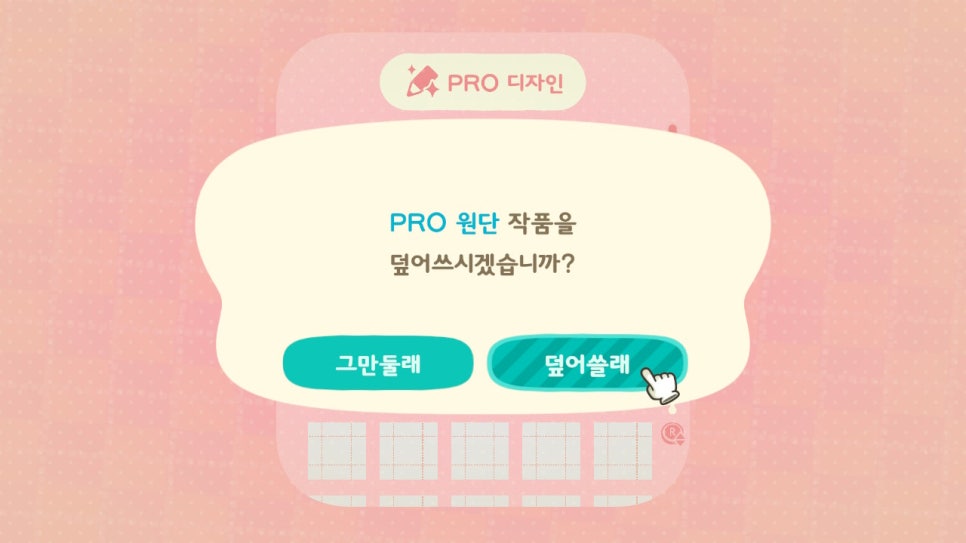 디자인코드 이미지