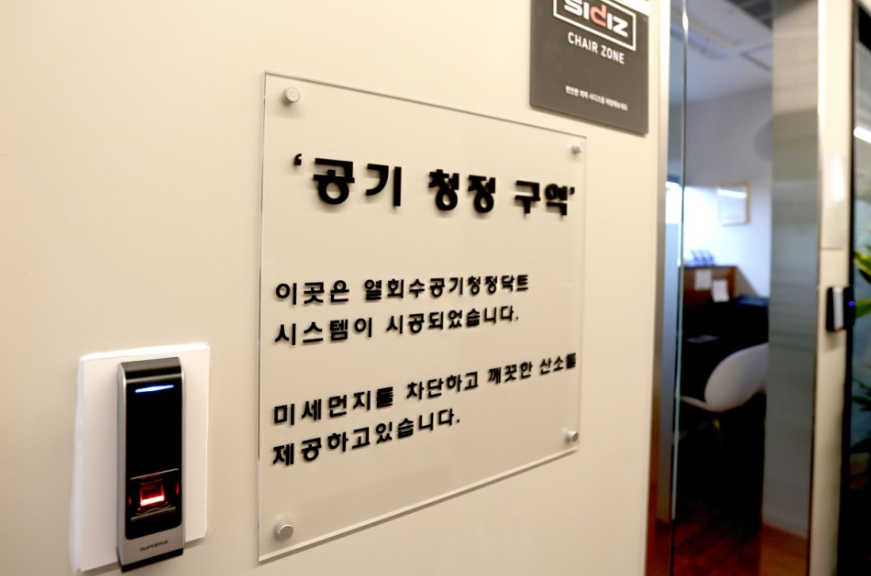 인토스터디카페용당점 이미지
