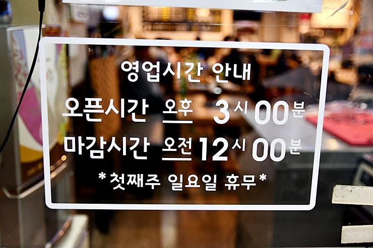 정직한정육식당 이미지