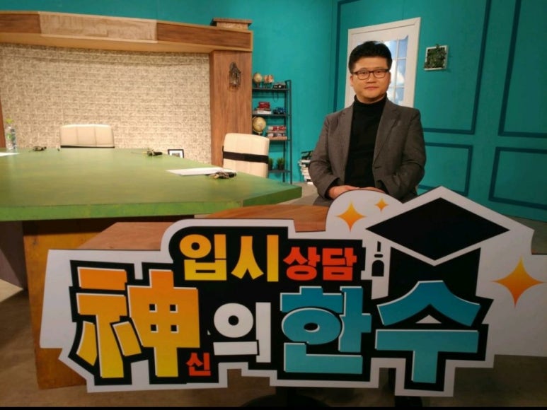 위캔컨설팅 이미지