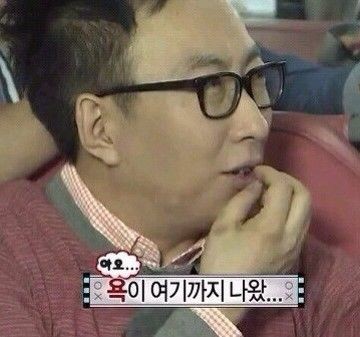 이노에듀 이미지