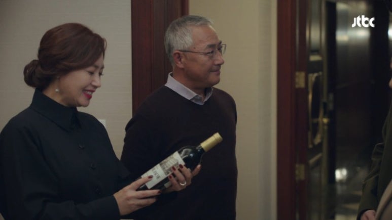 부부와인 이미지