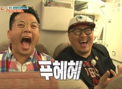 합천통닭 이미지