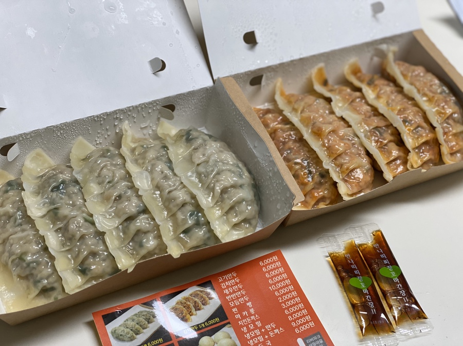 수경손만두 이미지