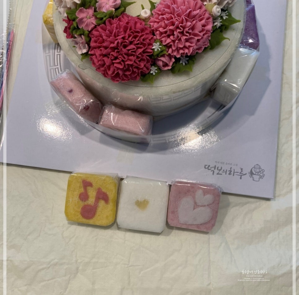 떡보의하루무거옥동점 이미지