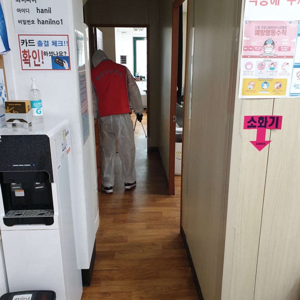 한일컴퓨터 이미지