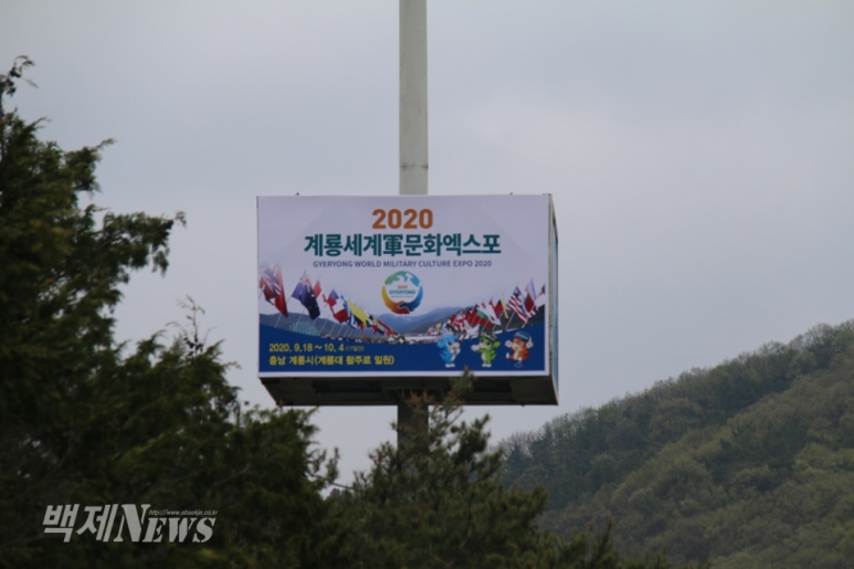 문화철재 이미지