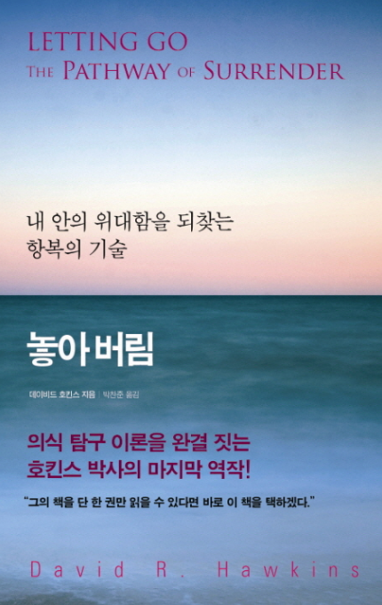 무비플라워 이미지