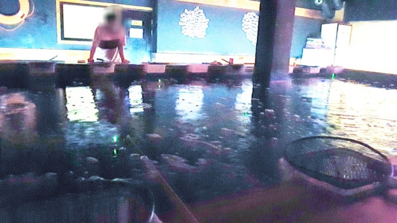 원실내바다낚시 이미지