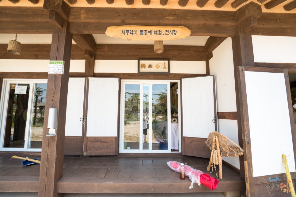 지푸라기.풀공예연구회 이미지