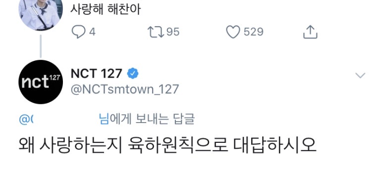 (주)하이퍼프리즘 이미지