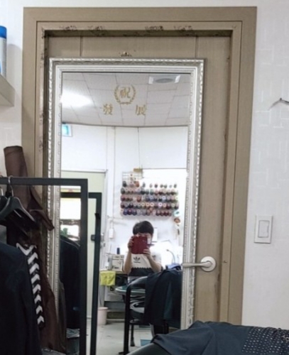 꼼꼼이옷수선 이미지