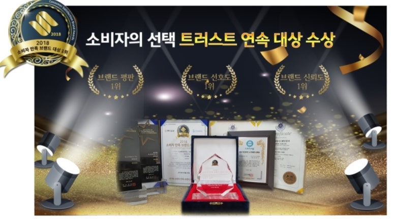 더달달 아이스크림 이미지