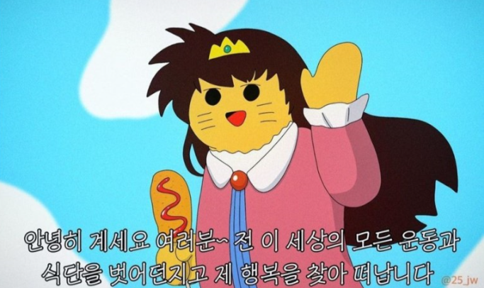 돈사랑 이미지