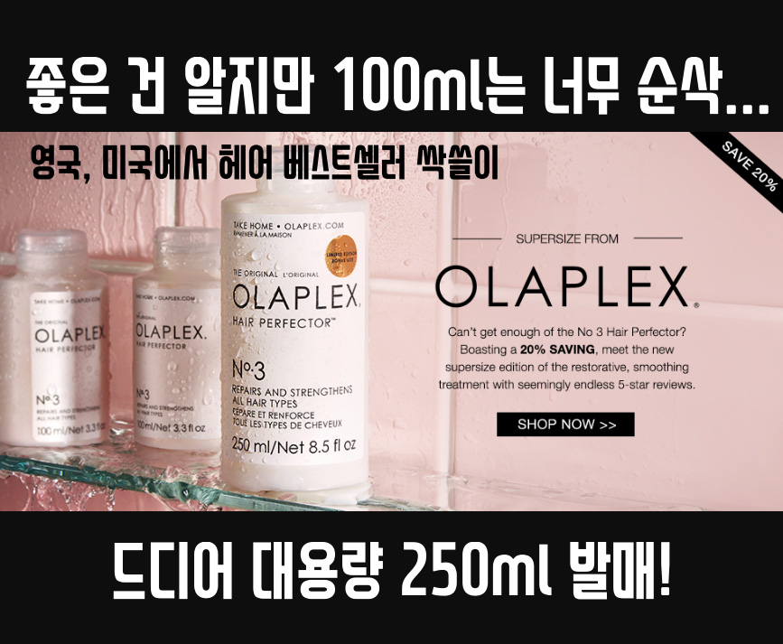 진스스킨케어 이미지