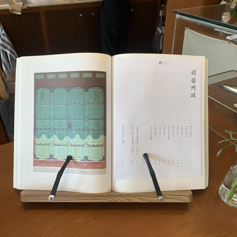 리짙커피카페 이미지